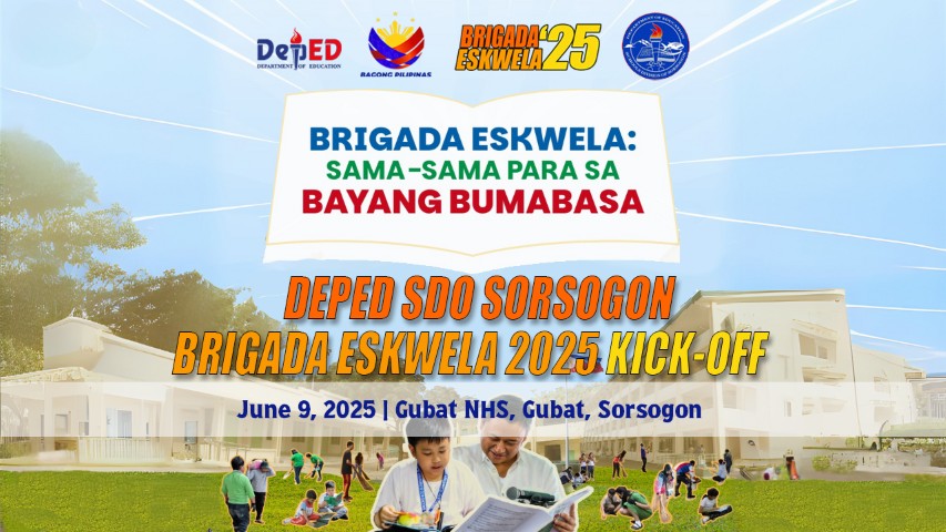 DepEd Certification System